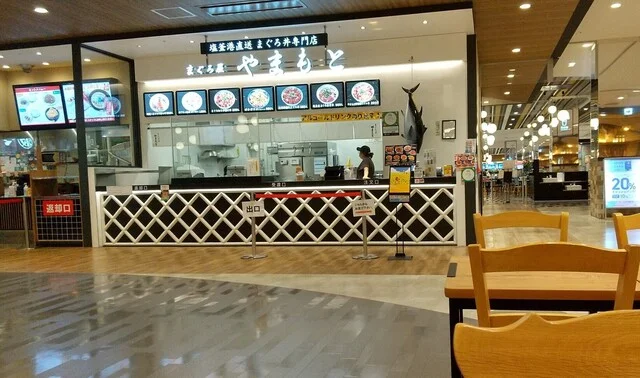 まぐろ屋 やまもと イオンモール新利府店 - 新利府（海鮮丼）の写真