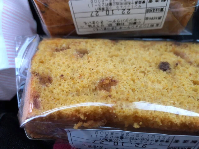 サン・ミッシェル - 十和田市（ケーキ）の写真