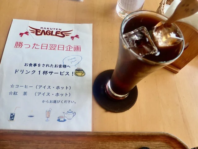 喫茶もぐもぐ - 河原町（喫茶店）の写真