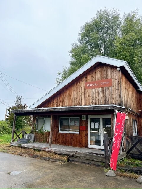 ゆめりんごpatisserie（ユメリンゴパティスリー） - 聖愛中高前（カフェ）の写真