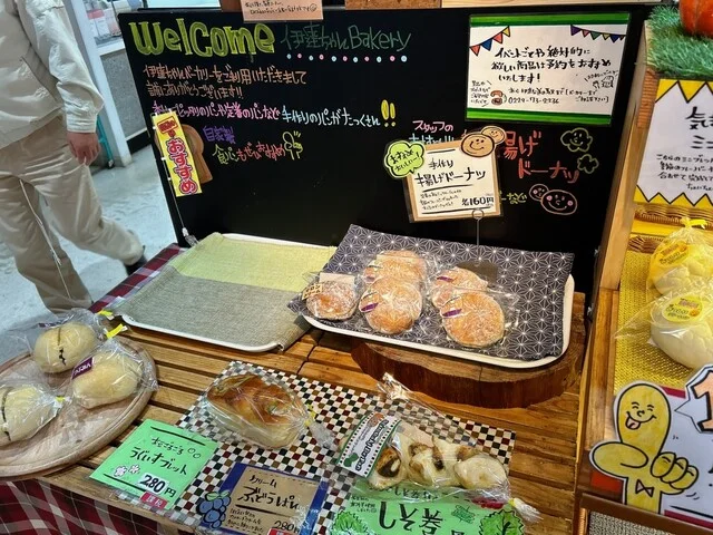 伊達ちゃんベーカリー - 池月（パン）の写真