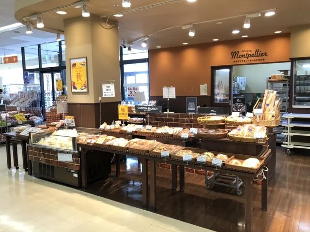 モンペリエ ヨークベニマル築館店（Montpellier） - くりこま高原（パン）の写真