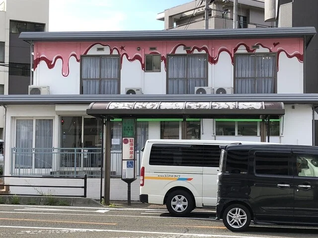 La gelato（ラ ジェラート） - 陸前原ノ町（ジェラート・アイスクリーム）の写真