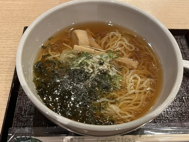 ドーミーインエクスプレス 仙台シーサイド（ドーミーインEXPRESS） - 中野栄（その他）の写真