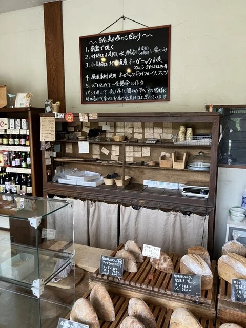 麦小屋 - 村田町その他（パン）の写真