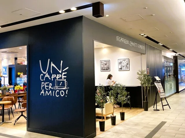 セガフレード・ザネッティ・エスプレッソ 仙台トラストシティ店（SEGAFREDO ZANETTI ESPRESSO） - あおば通（カフェ）の写真