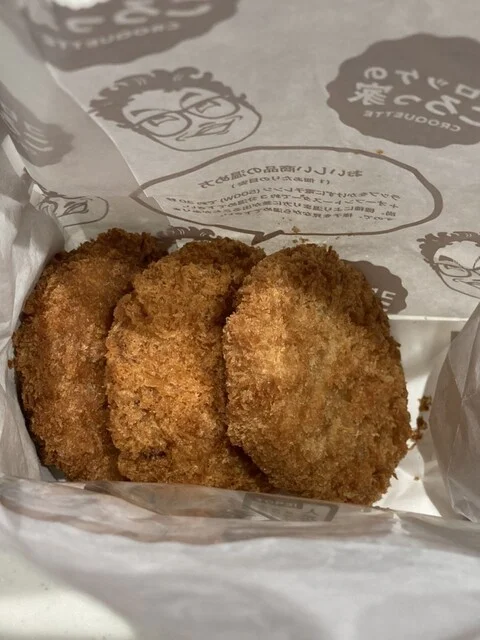 コロッケのころっ家 十和田想いの木かふぇ店（コロッケのコロッケ） - 十和田市（コロッケ）の写真