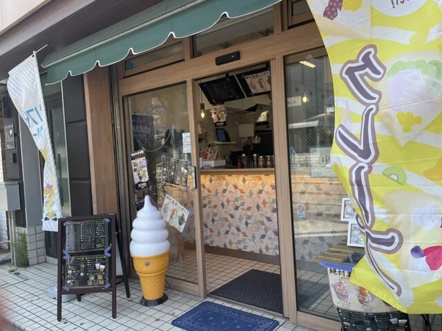 Chill Bon 仙台長町店（チルボン） - 長町一丁目（クレープ・ガレット）の写真