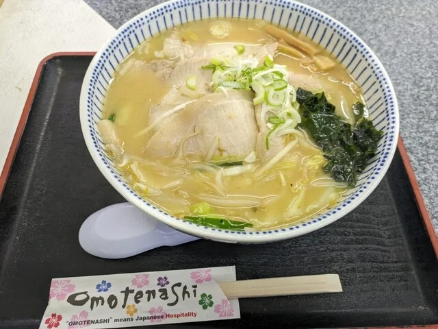 食事処おりと - 青森（食堂）の写真