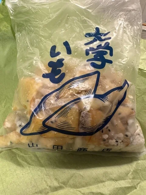 大学いも 山田商店 - 中央弘前（焼き芋・大学芋）の写真