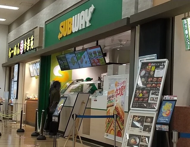 SUBWAY イオンモール富谷店（サブウェイ） - 仙台市泉区その他（サンドイッチ）の写真