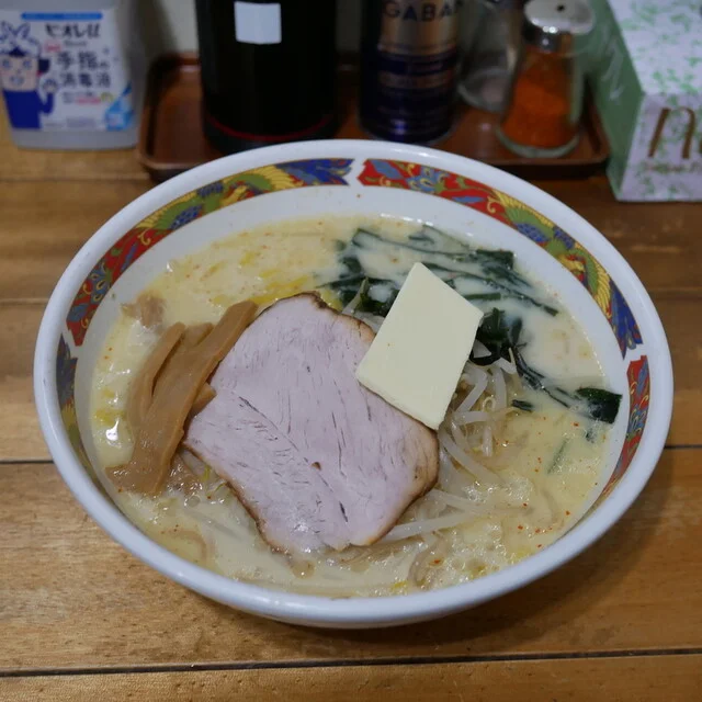 味の札幌 浅利 - 青森（ラーメン）の写真