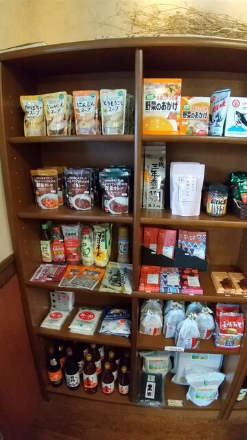 ナトゥーラ - 南仙台（オーガニック）の写真