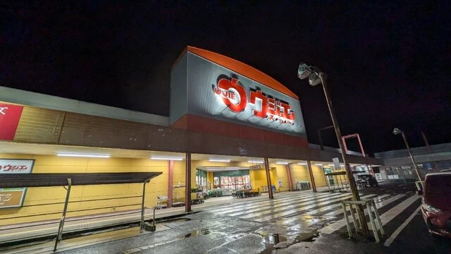 ウジエスーパー 塩釜店 - 東塩釜（コンビニ・スーパー）の写真