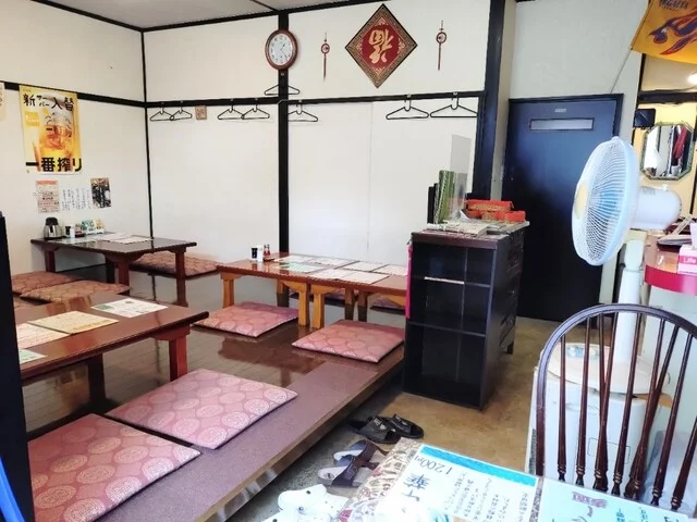 中国料理 凰華（オウカ） - 八乙女（中華料理）の写真