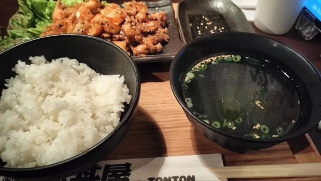 元祖豚丼屋 TONTON 八乙女店 - 八乙女（豚丼）の写真