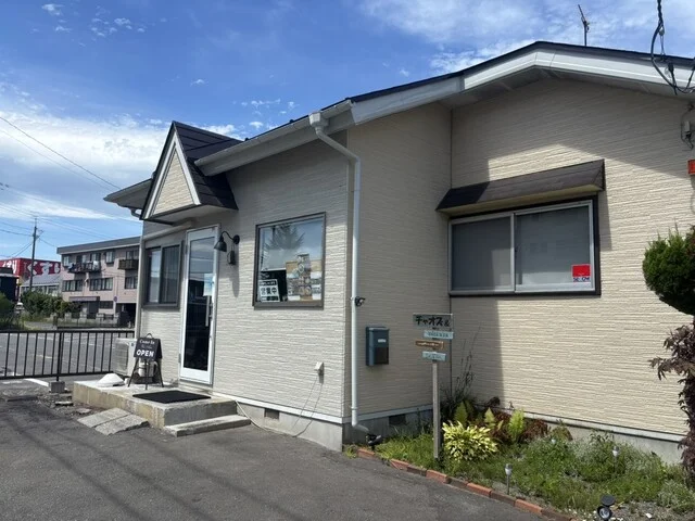 チャオズ＆ - 長苗代（ラーメン）の写真