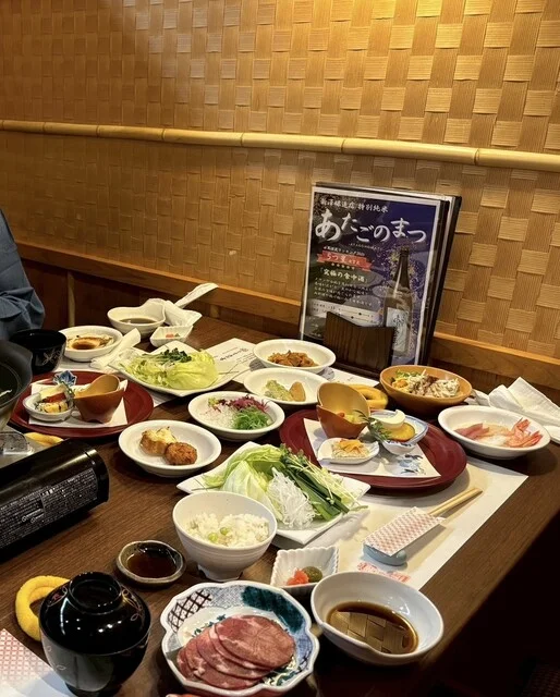 鳴子温泉 湯元 吉祥（ナルコオンセン ユモト キッショウ） - 鳴子温泉（ホテル）の写真