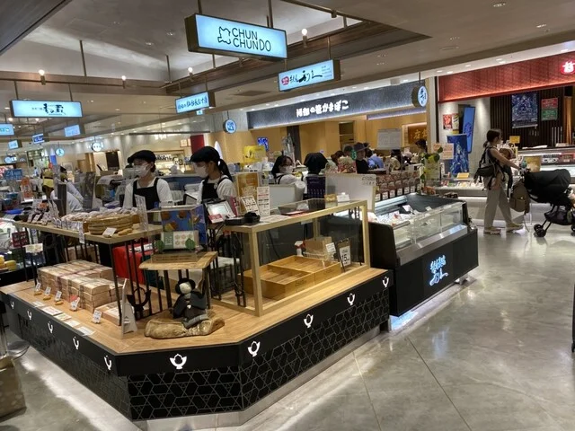 ちゅんちゅん堂 エスパル仙台店 - 仙台（和菓子）の写真