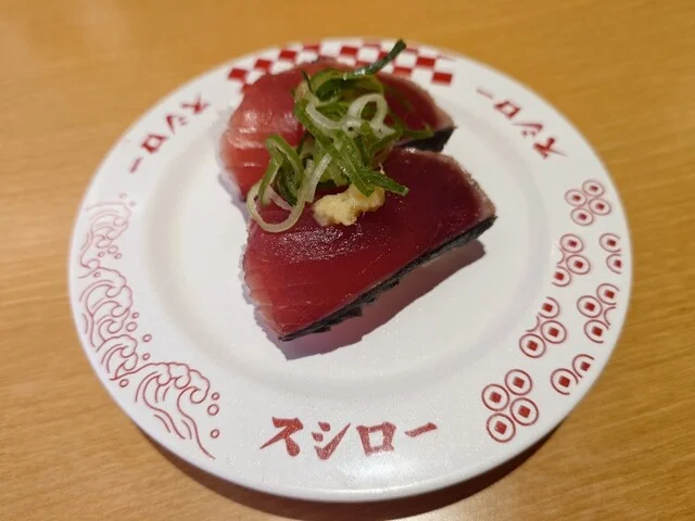 スシロー 仙台中山店 - 東北福祉大前（回転寿司）の写真