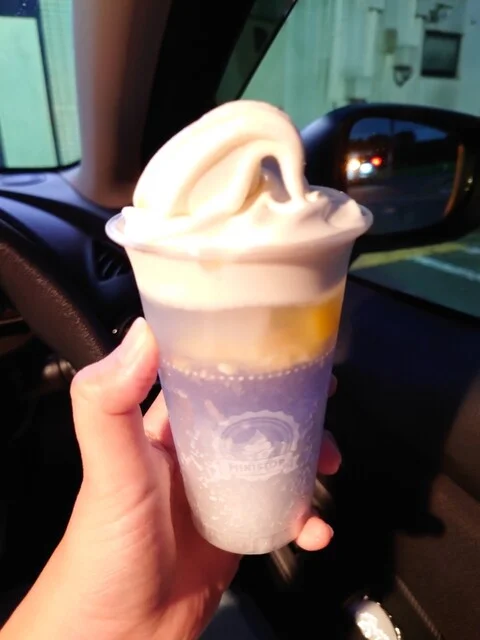 ミニストップ 名取インター店（MINISTOP） - 美田園（コンビニ・スーパー）の写真