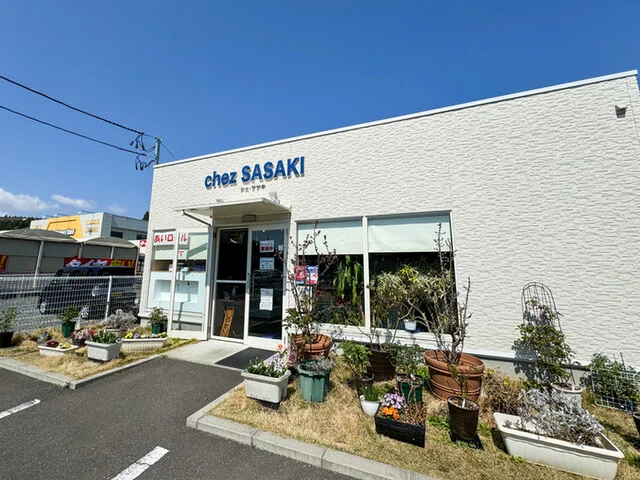 シェ・ササキ（chez SASAKI） - 不動の沢（ケーキ）の写真