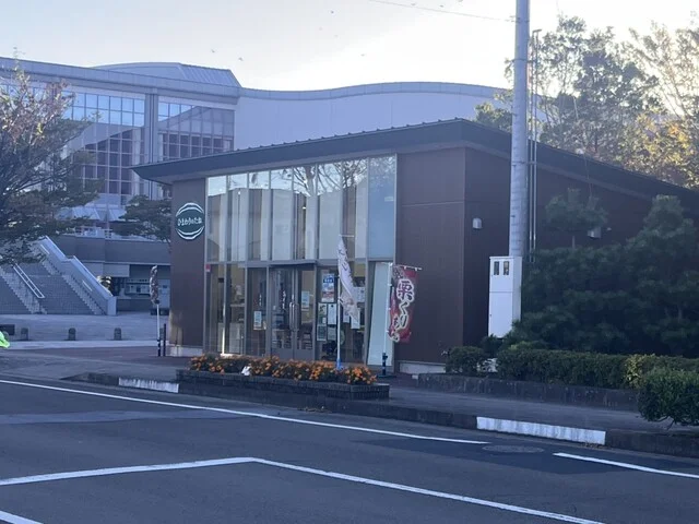 ひまわりのたね - 岩沼（たい焼き・大判焼き）の写真