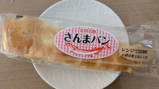 きらら女川 シーパルピア女川店（オナガワ） - 女川（パン）の写真