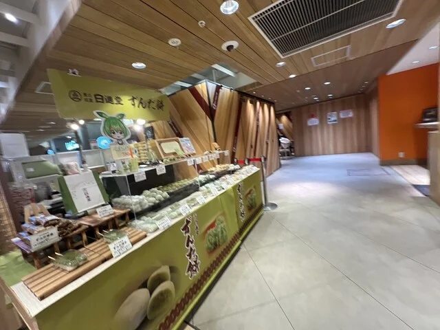 日進堂 松島店 - 松島海岸（カフェ）の写真