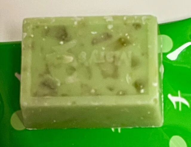 メリーチョコレート ヴィーフジサキ ララガーデン長町店 - 長町南（チョコレート）の写真