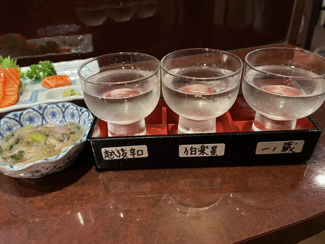 呑み喰い処 呑喜 - 多賀城（居酒屋）の写真