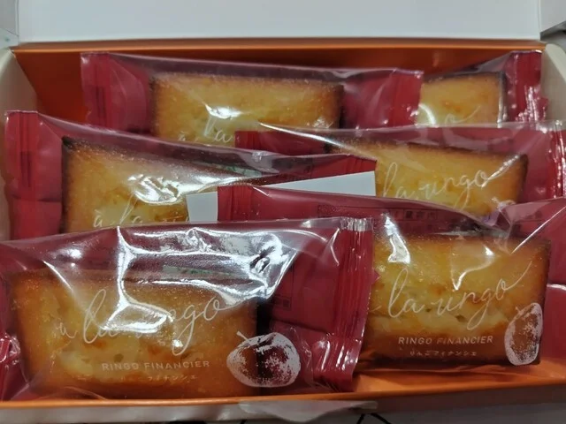 あら、りんご。 青森奥入瀬店（a la ringo） - 八甲田山（洋菓子）の写真