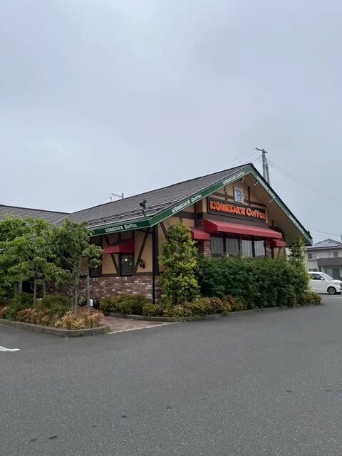 コメダ珈琲店 大崎古川店  - 古川（カフェ）の写真