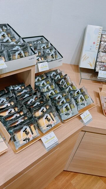 菓房山清（カボウヤマセイ） - 志津川（ケーキ）の写真