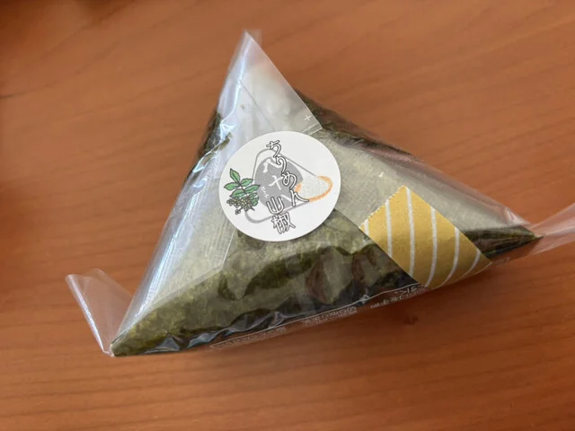 おにぎりのはとや - 東仙台（おにぎり）の写真