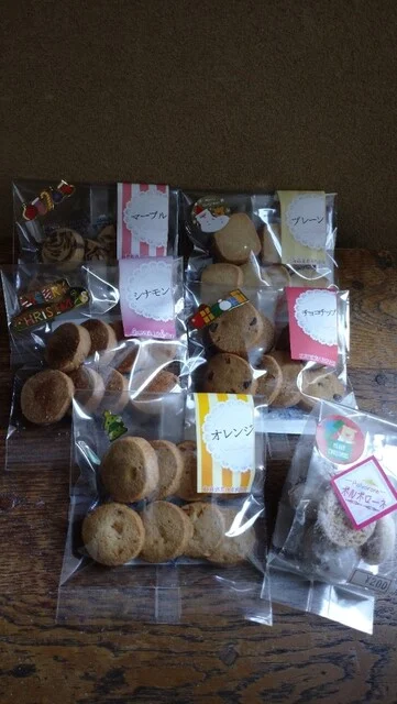 仙台自立の家 - 東北福祉大前（洋菓子）の写真