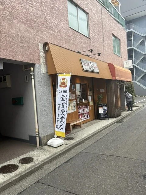 からあげ専門店 侍 仙台宮城野店 - 宮城野原（からあげ）の写真