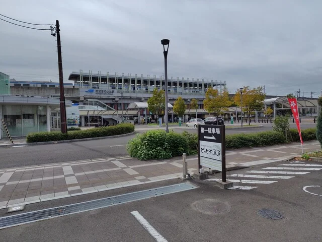 どっとや jiji（ジジ） - 杜せきのした（食堂）の写真