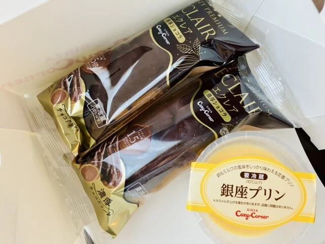 銀座コージーコーナー イオン名取店（GiNZA Cozy Corner） - 杜せきのした（ケーキ）の写真