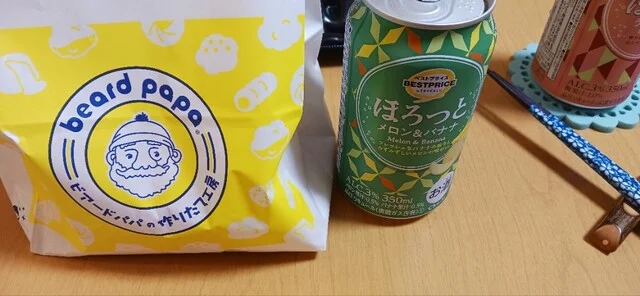 ビアードパパの作りたて工房 イオンモール新利府店（beard papa） - 新利府（シュークリーム）の写真