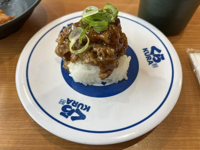 無添くら寿司 古川南店 - 塚目（回転寿司）の写真