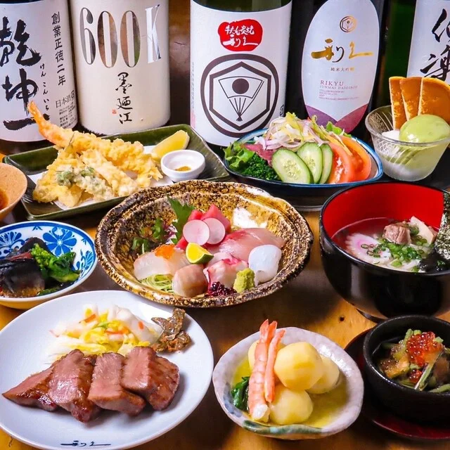 利久 一番町やなぎ町店 - 青葉通一番町（牛タン）の写真