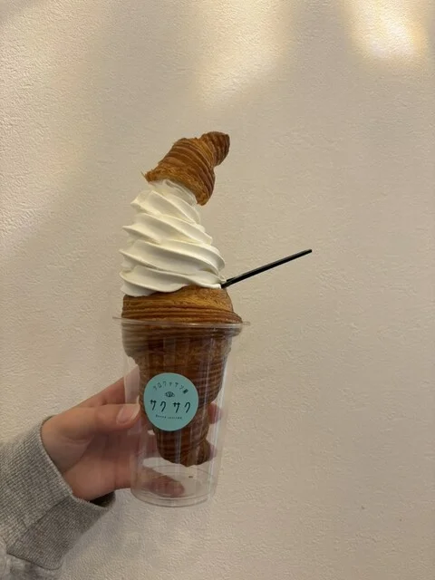 クロワッサン屋サクサク 松島店 - 松島海岸（パン）の写真