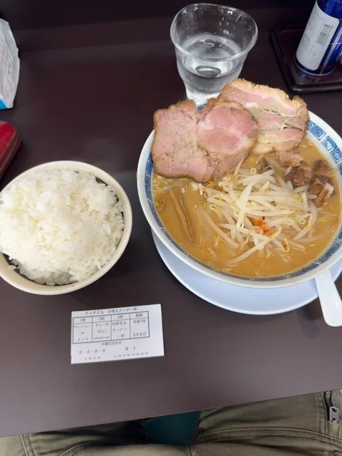 チャオズ＆ - 長苗代（ラーメン）の写真