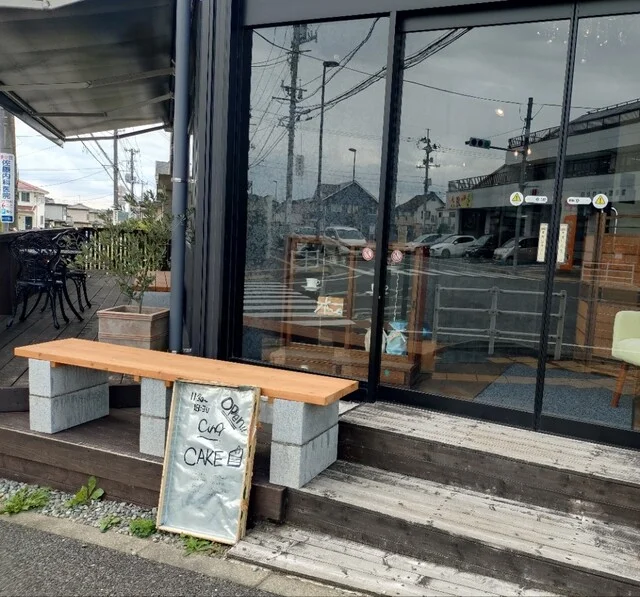 cinq - 富谷町その他（カフェ）の写真