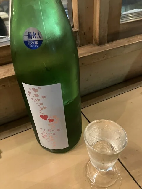 氏ノ木2 - 勾当台公園（居酒屋）の写真