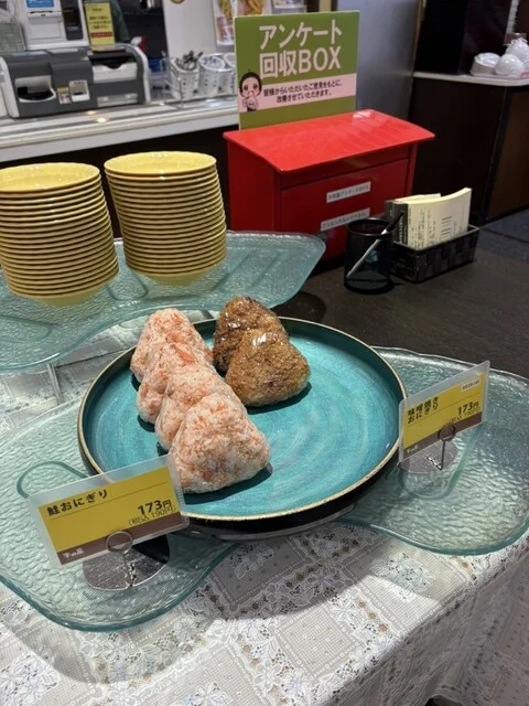 大衆食堂 半田屋 多賀城店 - 多賀城（食堂）の写真