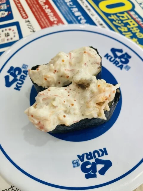 無添くら寿司 あすと長町店 - 長町一丁目（回転寿司）の写真