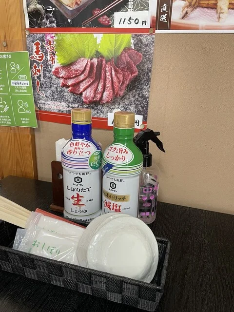 千石鮨（せんごくずし） - 仙台市泉区その他（寿司）の写真