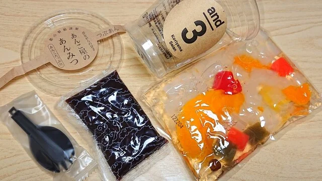 花京院市場 JR多賀城駅店 - 多賀城（その他）の写真